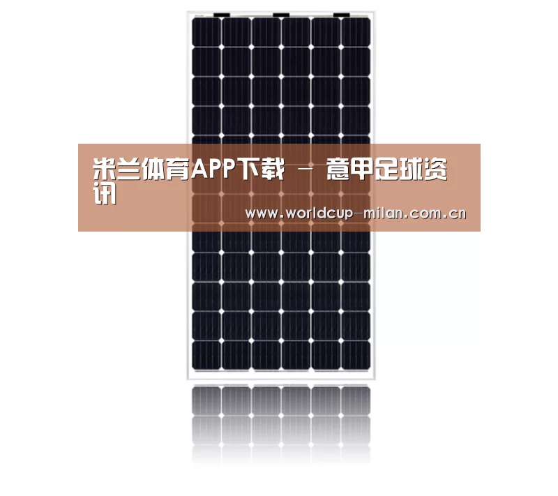 产品名称五