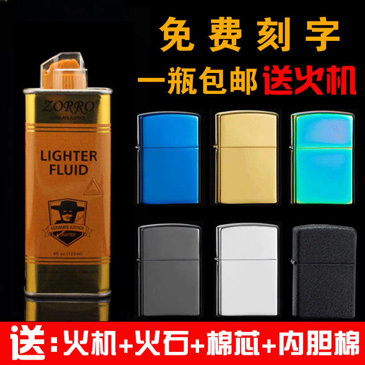 我们毕业啦——记渑池县县直幼儿园大班毕业典礼‘米兰体育全站app’(图2) 米兰体育全站app